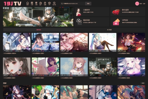 苹果CMS V10麻豆源码#MDYS13_主播视频网_二开苹果cms视频网站源码模板