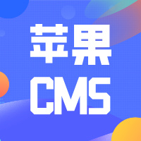 采集站推荐